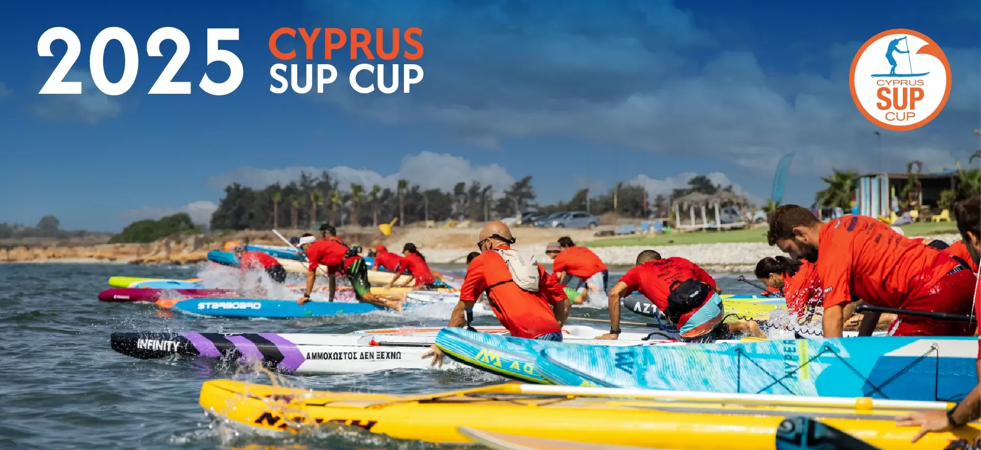 sup-cup-2025